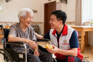 双节送温情，敬仰岁月光——锦绣商会慰问“夕阳红”敬老院公益活动